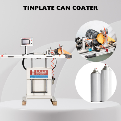 ราคาดี TINPLATE SPRAY CAN METAL AEROSOL CONTAINER เครื่องเคลือบ ออนไลน์